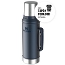 Stanley Termo Acero 950ML